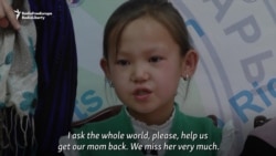 Kazakh Kids Beg For Release Of Parents From China