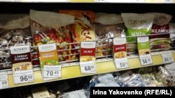 Украинадан чыккан "Рошен" маркасындагы таттууларга башка өлкөлөрдө талап күч. 