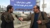 Afghanistan is ranked 122nd out of 180 countries in Reporters Without Borders' World Press Freedom Index. (file photo)