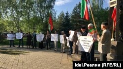 Архивное фото