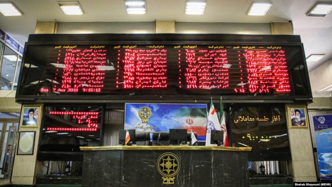  بازارا بورس ایران (عکس از آرشیو)