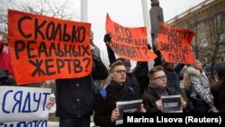 Müňlerçe adam Sibiriň Kemerowo şäherinde protest geçirdi, 27-nji mart, 2018