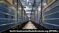 Поезда киевского метрополитена