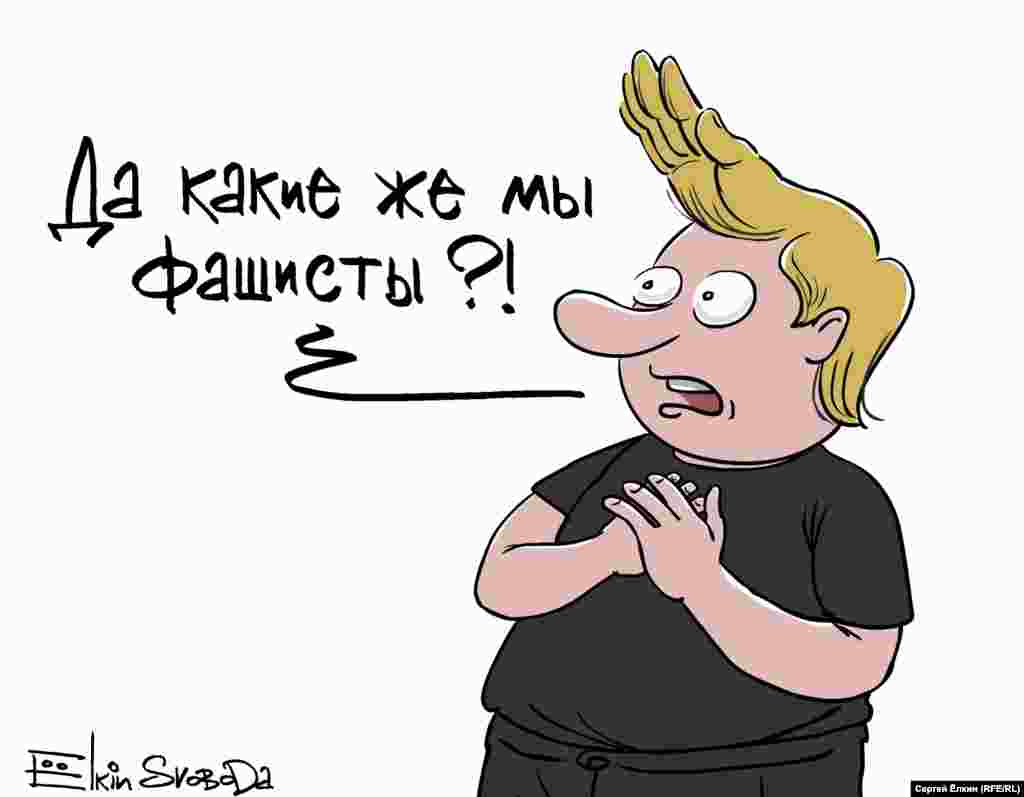 23 марта