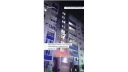 Удар БПЛА по Самарской области: в Новокуйбышевске введен режим ЧС