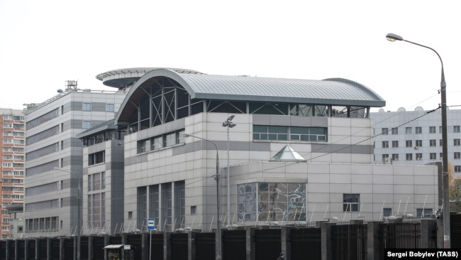 Sedište GRU u Moskvi, novembar 2018