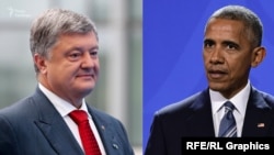 Зокрема, під час візиту до США у вересні 2014 року Порошенко отримав таріль від американського президента Барака Обами з іменним написом вартістю $700