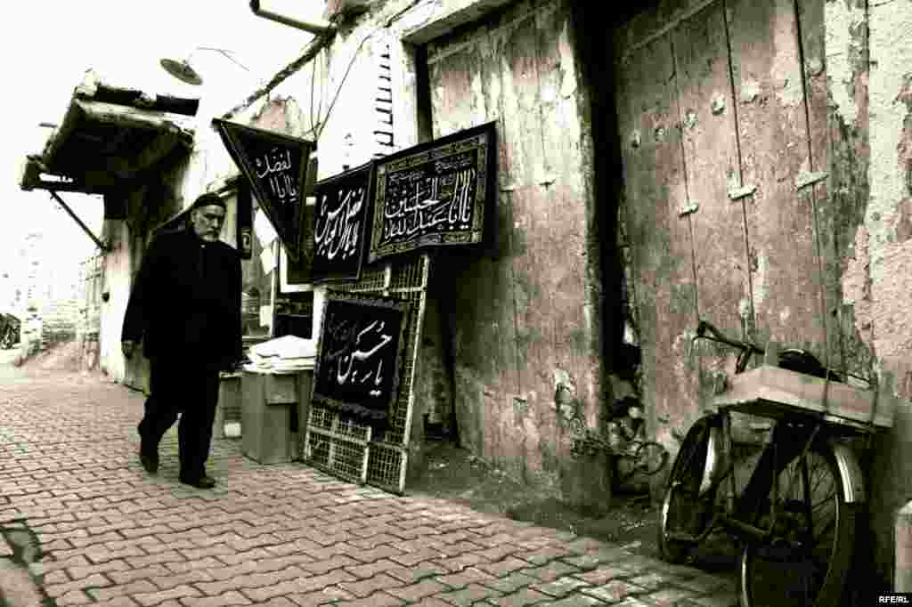 Məşhəd şəhəri #24