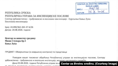 Zabrana eksploatacije uglja teslićkom preduzeću "Drvo export".