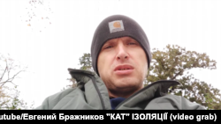 У Франції заарештували Євгена Бражникова, якого звинувачують у тортурах разом в  тюрмі «Ізоляція» у Донецьку