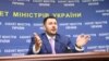 ГПУ: затримані податківці дають викривальні свідчення щодо екс-міністра Клименка