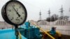 «Газпром» піднімає ціну на газ для України до 485 доларів