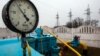 Украиналъе газ хиралъизабун буго