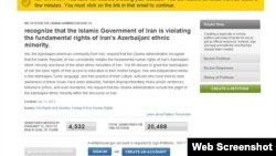 Azerbaijan - the screen shot of the petition of azeries on White House web page, undated