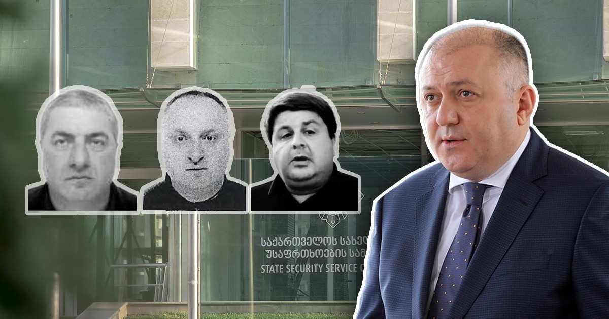 ლილუაშვილის გარემოცვის უკვე 3 წევრი მისცეს პასუხისგებაში – ვინ არიან და რა ბიზნესინტერესები აქვთ მათ