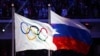 Russian Lawmakers Pass Anti-Doping Bill