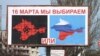 A Choice Between Nazism And Russia In Crimea?