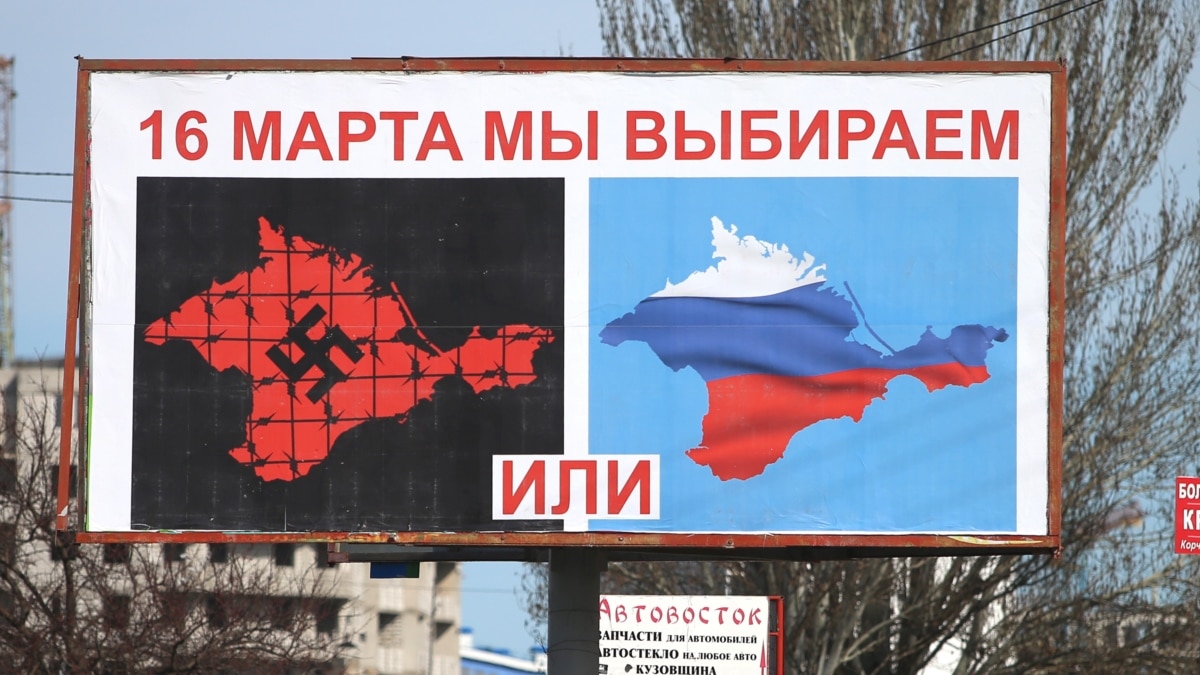 A Choice Between Nazism And Russia In Crimea?