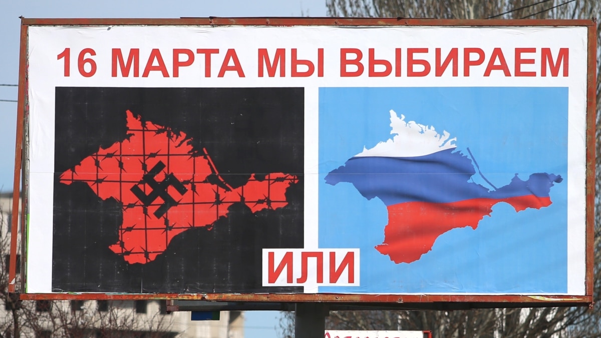 О фашизме и фашистах