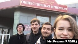 Фото: Штаб Навального в Чувашии