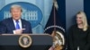 Дональд Трамп и Генпрокурор Пэм Бонди 