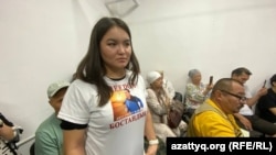 Соратники политзаключенного Марата Жыланбаева. 6 августа 2025 года