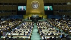 Крым на заседании ООН