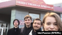 Навальныйдын Чебоксарыдагы жактоочулары.