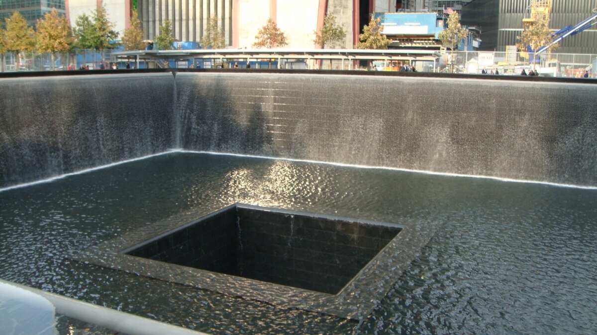 Америкалда ракlалде щвезарулел руго 9/11 трагедиялъул къурбанал