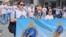 Symbols Of The Shah's Secret Police Seen At Iranian Royalists Rallies Abroad GRAB
