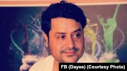 RFE/RL Afghan Service Journalist Mohammad Ilyas Dayee