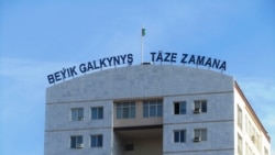 Diňle: Synçylar ilatyň 'režimiň ýagdaýyny' barha kän sorag astyna alýandygyny aýdýarlar