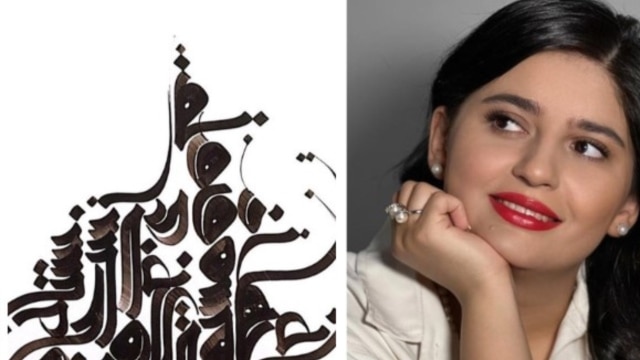 یک هنرمند خوشنویس از ایران در فهرست برندگان «دوسالانهٔ فلورانس»