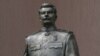 Stalin Statue In Ukraine Decapitated