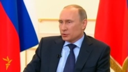 Putin Says Power Change In Ukraine 'Unconstitutional' (Russian)