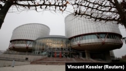 France -- The building of the European Court of Human Rights in Strasbourg, November 15, 2018.