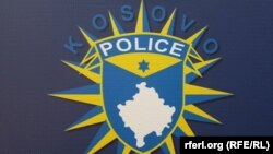 Logo e Policisë së Kosovës