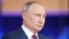 Владимир Путин заявил, что привился вакциной "Спутник V"