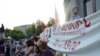 Armenia -- Activists protest against energy price-hikes in Yerevan's Liberty Square, 21Jun2015