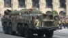 9K72 ბალისტიკური რაკეტის ჩვენება სამხედრო აღლუმზე ერევანში