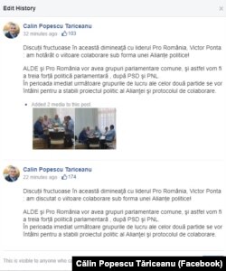 Postarea lui Călin Popescu Tăriceanu a fost modificată.