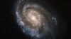 Жаңы табылган галактика Жерден 13 миллиард жылга алыс деп эсептелинүүдө. 