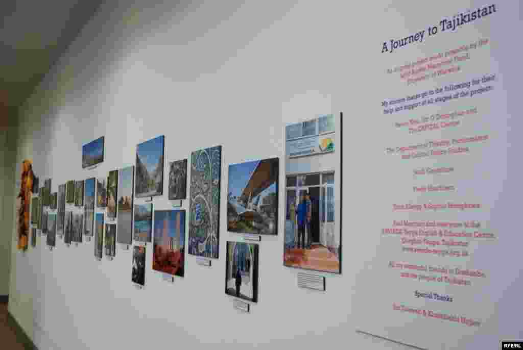 Сафари Эмма ба Тоҷикистон #14