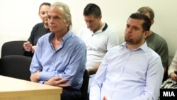 илустрација