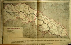 Мапа Карпатської України (вирізка з газети «Українські вісті»), 21 листопада 1938 року