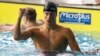 Плавання: українець Романчук завоював золото на міжнародних змаганнях у Бельгії