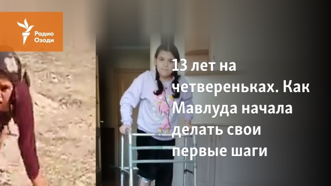 Наши девушки на четвереньках