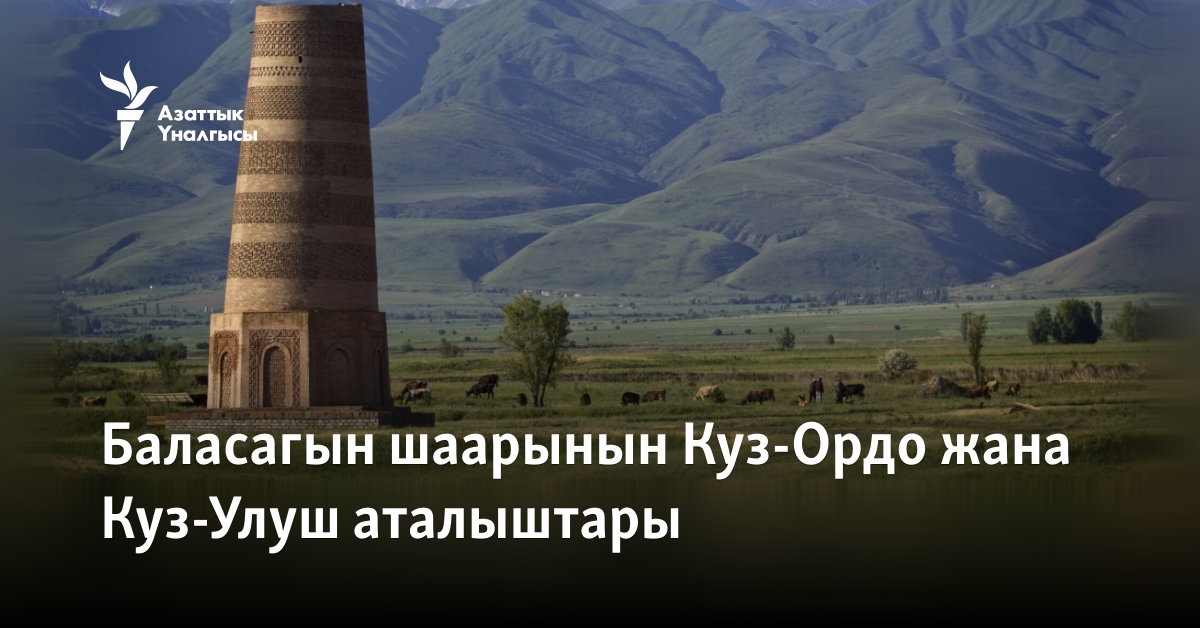 Бейне оргазмнан дірілдеп тұр.