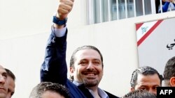 سعد حریري