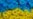 Книга про українську Атлантиду на Балканах